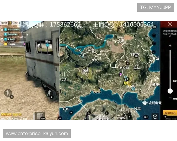 Hype FC提议亚美尼亚办赛 中立国场地解决冲突